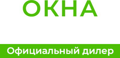 Окна Шуко - ремонт, сервис систем Schuco